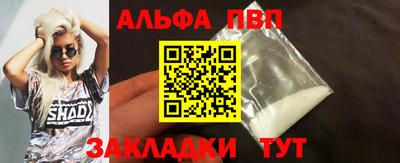 дживик Гай