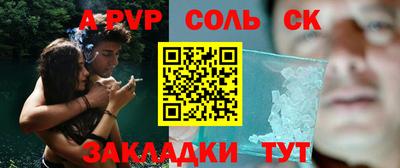 дживик Гай