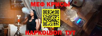 круглые Гатчина