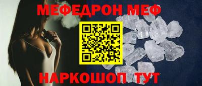 амфетамин Азнакаево