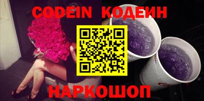 круглые Гатчина