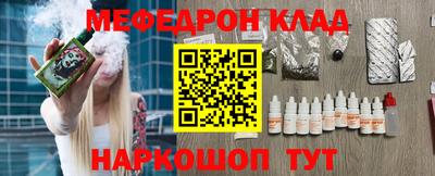 амфетамин Азнакаево