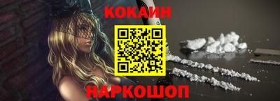 амфетамин Азнакаево