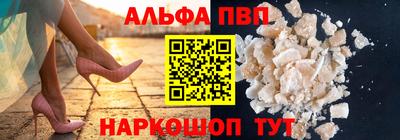 гидра Гагарин