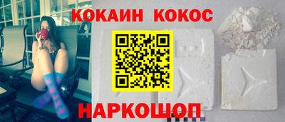 амфетамин Азнакаево