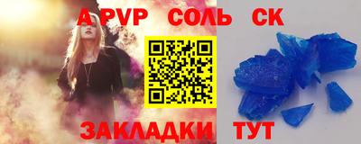 дживик Гай