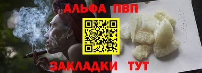 круглые Гатчина