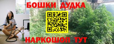 круглые Гатчина