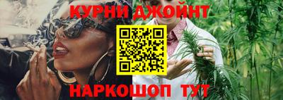 круглые Гатчина