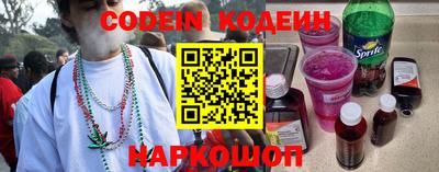 круглые Гатчина