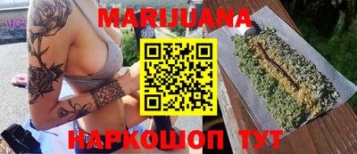 круглые Гатчина