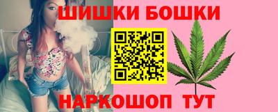 круглые Абинск