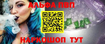 дживик Гай