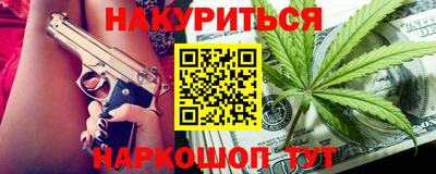 круглые Абинск