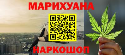 дживик Гай