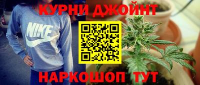 амфетамин Азнакаево