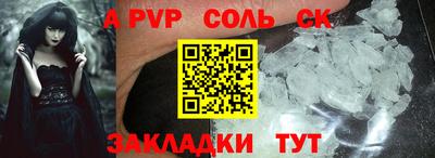 дживик Гай