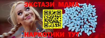 амфетамин Азнакаево