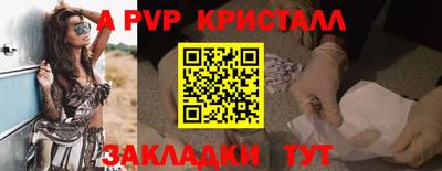круглые Гатчина
