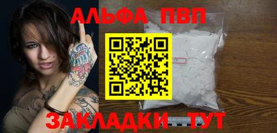 дживик Гай
