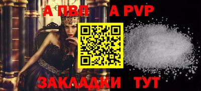 амфетамин Азнакаево