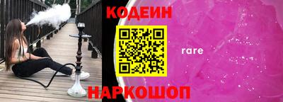 круглые Гатчина
