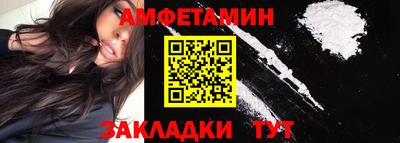 дживик Гай