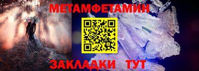 а пвп мука Среднеуральск