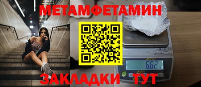 круглые Гатчина