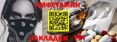 круглые Гатчина