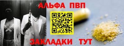 амфетамин Азнакаево