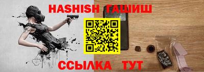 дживик Гай