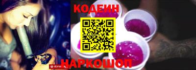 круглые Гатчина