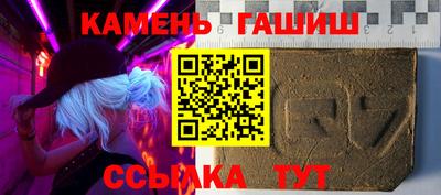 круглые Гатчина