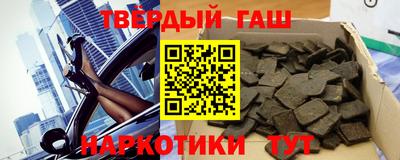 амфетамин Азнакаево