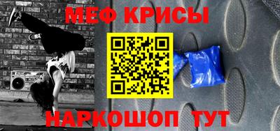 дживик Гай